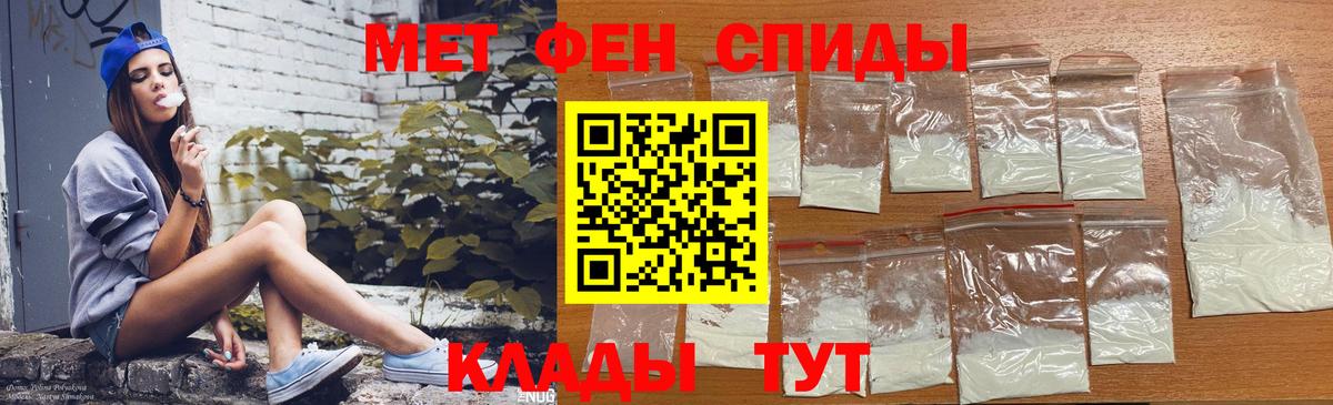 MEGA зеркало  АМФ  Вход с VPN  АМФ 97%  Городец 