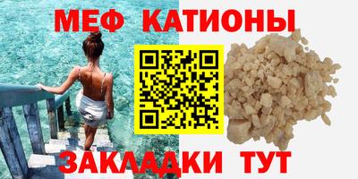МДПВ Гагарин
