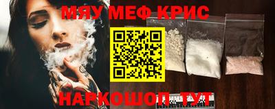 mdpv Гатчина