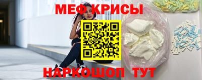 индика Гай