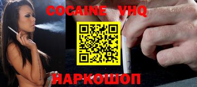 mdpv Гатчина