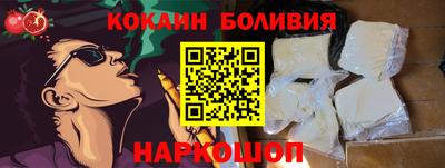 индика Гай