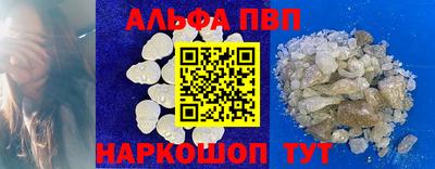 индика Гай