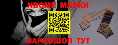 индика Гай