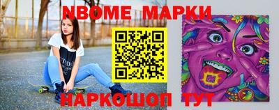 индика Гай