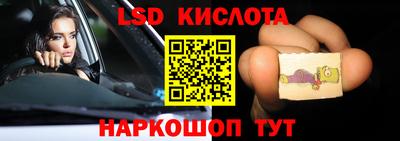МДПВ Гагарин