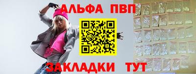 mdpv Гатчина