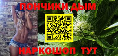 МДПВ Гагарин