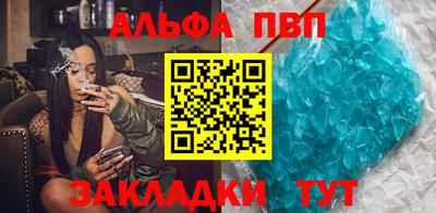 МДПВ Гагарин