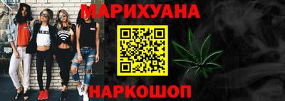 индика Гай