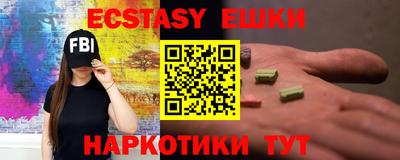 mdpv Гатчина