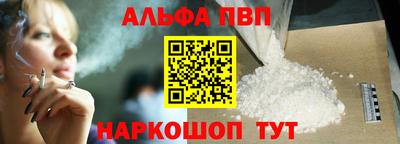 mdpv Гатчина