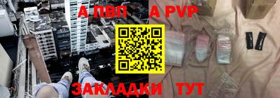 mdpv Гатчина