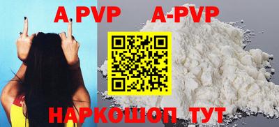 mdpv Гатчина