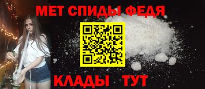 mdpv Гатчина