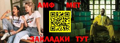 mdpv Гатчина