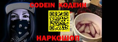 индика Гай