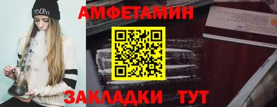 МДПВ Гагарин