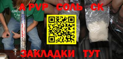 mdpv Гатчина