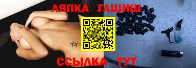 mdpv Гатчина