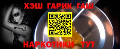 mdpv Гатчина
