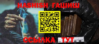 МДПВ Гагарин