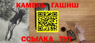 индика Гай