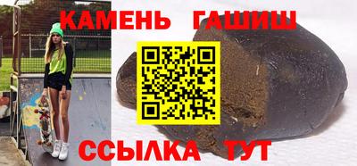 индика Гай