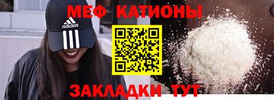индика Гай