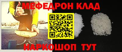 МДПВ Гагарин