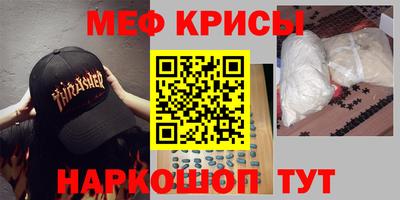 индика Гай