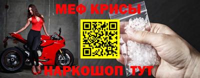 mdpv Гатчина