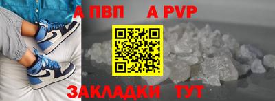 МДПВ Гагарин